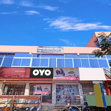 Oyo Flagship 81051 Sri Sai Manikanta 호텔 하이데라바드 외부 사진