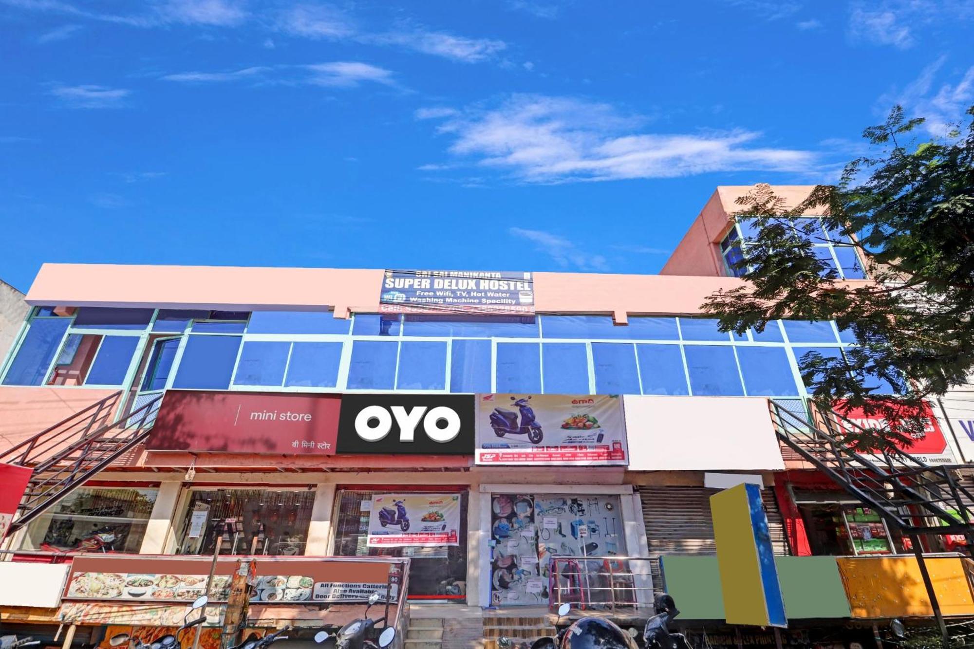 Oyo Flagship 81051 Sri Sai Manikanta 호텔 하이데라바드 외부 사진